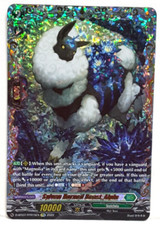 Cardfight Vanguard Bête