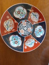 ANCIEN PLAT CHINOIS STYLE IMARI NO 2