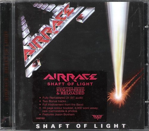 Airrace shaft light rock - shaft,