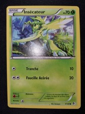 7/149 Insécateur Carte