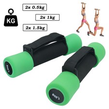 GEPCO Haltères 0,5-1,5kg Lot De 2 Haltère Fitness, Musculation Différents Poids