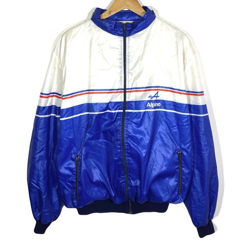Rare blouson coupe - blouson, promo