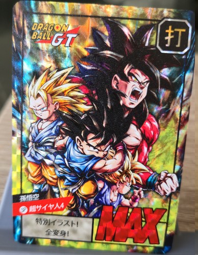 Carte dragon ball power - carte, gt