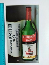Autocollant Vermouth De Pinot