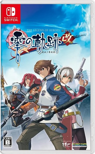 The legend heroes trails - legend, :