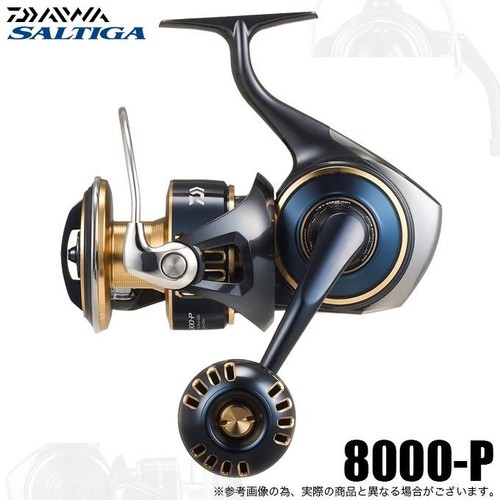 Moulinet pêche daiwa 25 - moulinet,