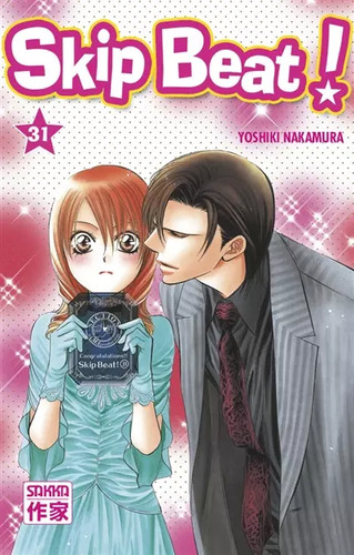 Skip beat tome - !, yoshiki