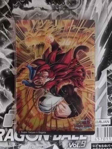 Carte dragon ball - carte, itajaga