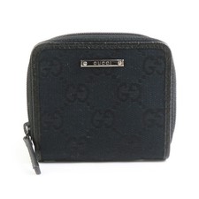 Authentique porte-monnaie