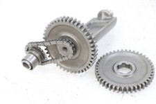 BALANCIER MOTEUR - HONDA MTX