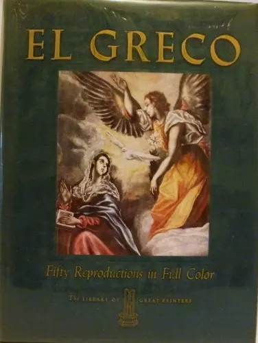 Greco reproductions in - el,