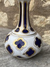 Vase carafe nuit 19 - nuit, eme