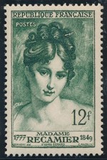 TIMBRE FRANCE 875** MMe