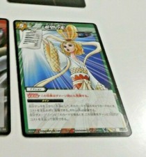 One piece miracle - miracle, battle