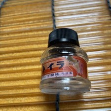 Shinozaki Ink Maruzen Athena