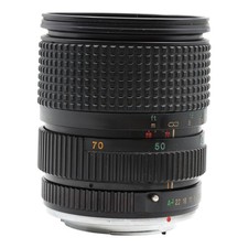Objectif Zoom Tokina RMC