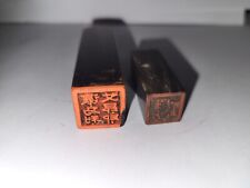 2 Sceaux Chinois Anciens voir photos