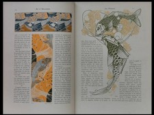 ART ET DECORATION 1er semestre