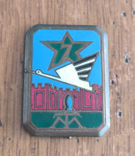 Insigne 7° Régiment de