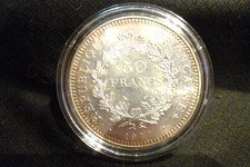 TRES BELLE PIECE DE 50 F ARGENT HERCULE ( 77  1 )