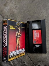 VHS Spectreman T. Narikawa