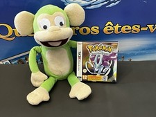 CODE EN BOITE POKEMON CRISTAL