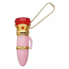 Porte-clés Sailor Moon