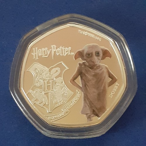 Frappe harry potter dobby - frappe,