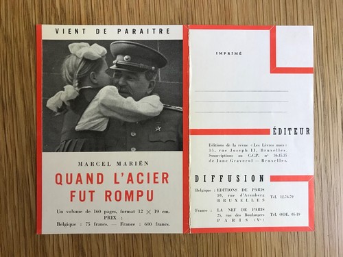 Marcel marien quand - quand, l'acier