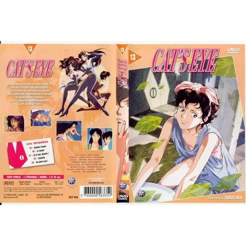 Dvd cat eye - dvd,