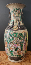 XIXe Grand vase Nankin Chine