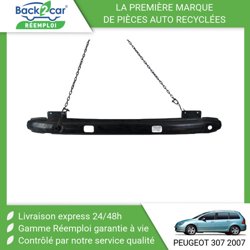 Renfort pare choc arriere - 🏆,