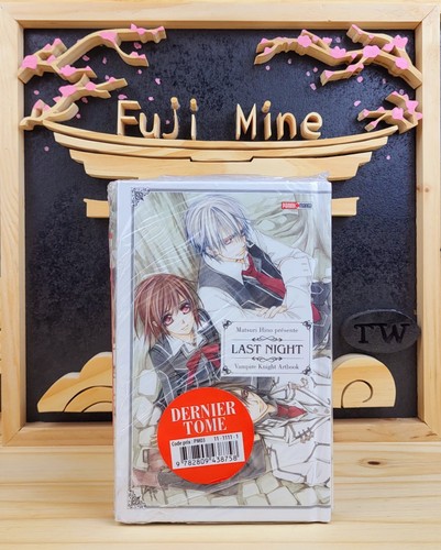 Manga vampire knight tome - -,
