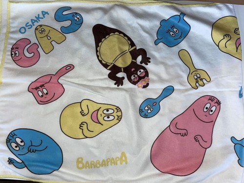 Barbapapa throw blanket - barbapapa,