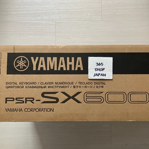 Clavier numérique yamaha - clavier,