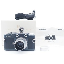 Box [NEAR MINT] Voigtlander