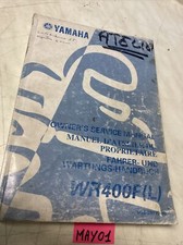 Yamaha WR400F L 5GS 1999 manuel revue technique service atelier WRF 400 WR400 F