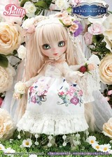 Groove Pullip Le jardin secret