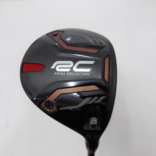 Royal collection fairway open - royal,