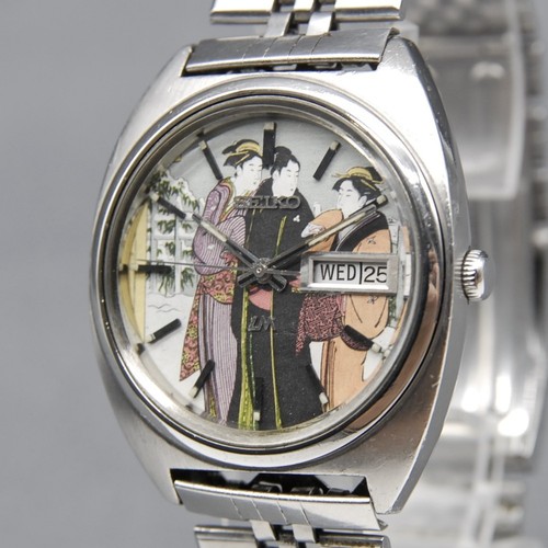 1970y serviced exc - 1970y,