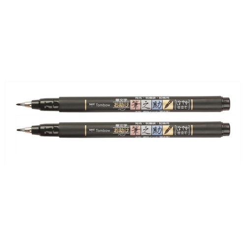 Tombow lot de 2 - lot,