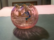 vase bourse en pate de verre, rose,émaillé,non signé