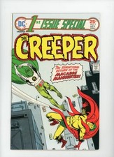 1ST ISSUE SPECIAL #7 | DC |