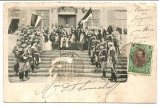 Bulgarie,CPA avec Le Prince