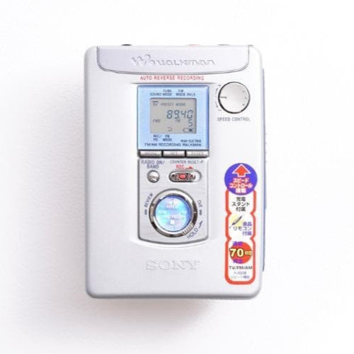 Sony walkman gx788 - walkman, wm-gx788