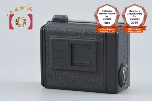 Magazine film rouleaux - magazine,