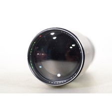 Tokina RMC 5,6/400 Téléobjectif pour Minolta Md - 400mm F/5.6 Tele Lentille Md
