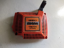 LANCEUR    POUR ISEKI