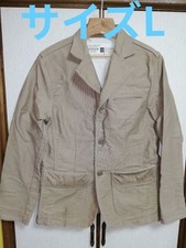 Veste Tcb Jeans Levis Beams or