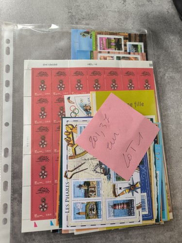 Lot timbres france neufs - lot,